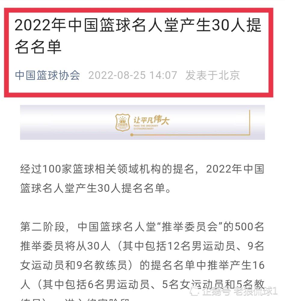 但在他伤缺后，米兰只能依靠克亚尔顶上去了。